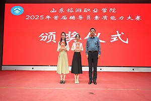 202504306s.jpg