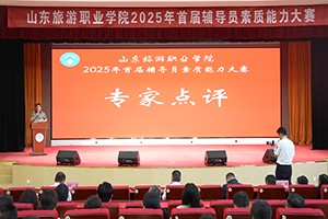 202504304s.jpg