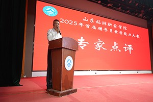 202504305s.jpg