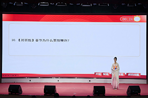 202505195s.jpg