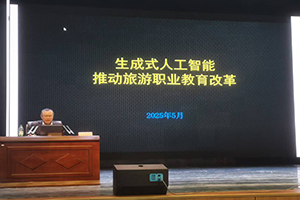 202506034s.jpg